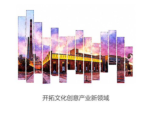 江南app官方下载