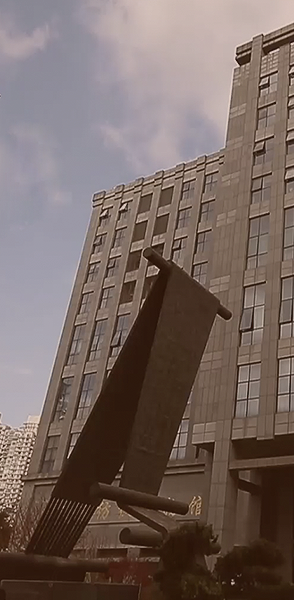 江南app官方下载